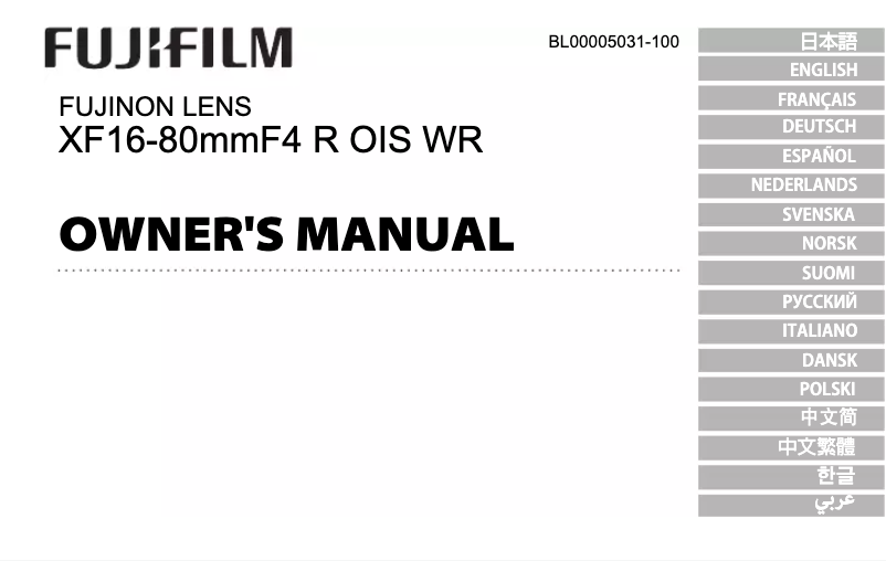Page 1 de la notice Manuel utilisateur Fujifilm XF16-80mmF4 R OIS WR