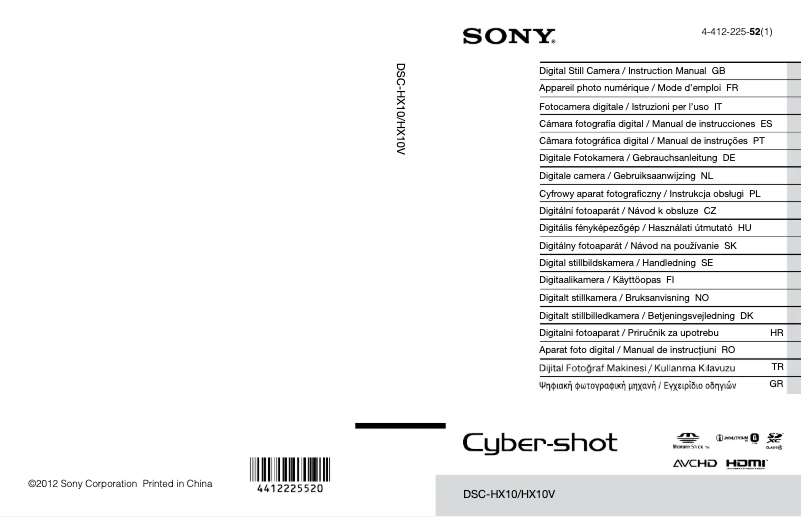 Page 1 of the manual User Manual Sony CyberShot DSC-HX10V