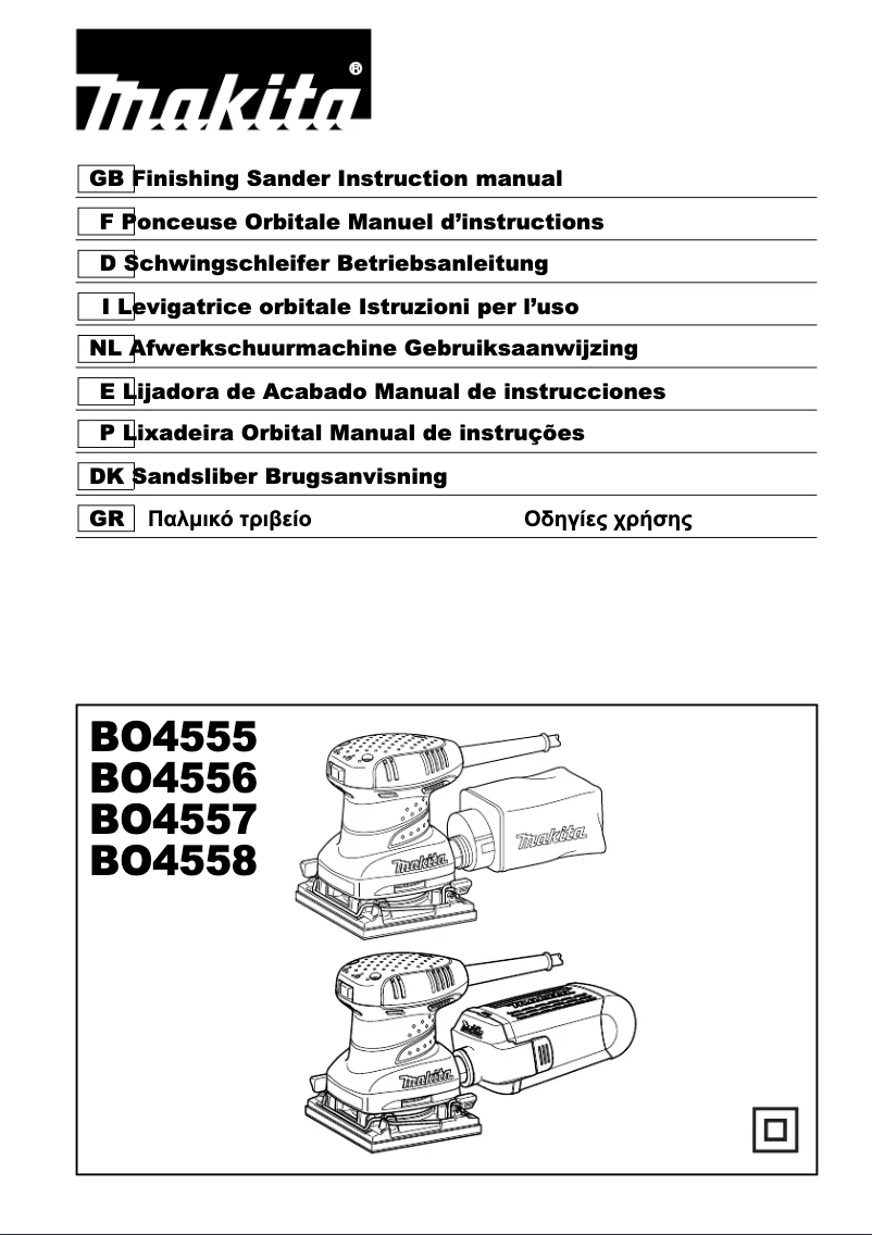 Page 1 de la notice Manuel utilisateur Makita BO4556