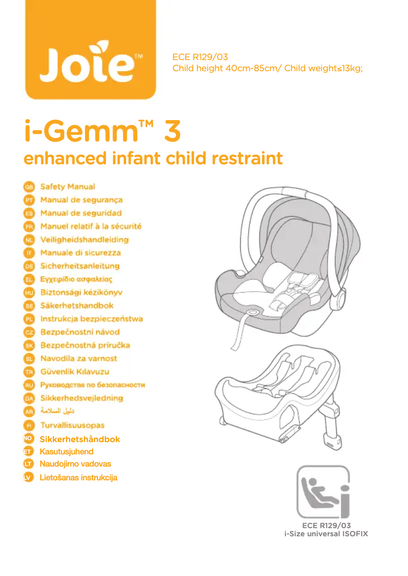 Page 1 de la notice Manuel utilisateur Joie i-Gemm 3