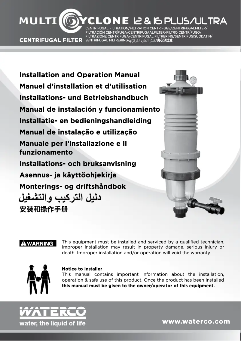 Page 1 de la notice Manuel utilisateur Waterco MultiCyclone Ultra MC16