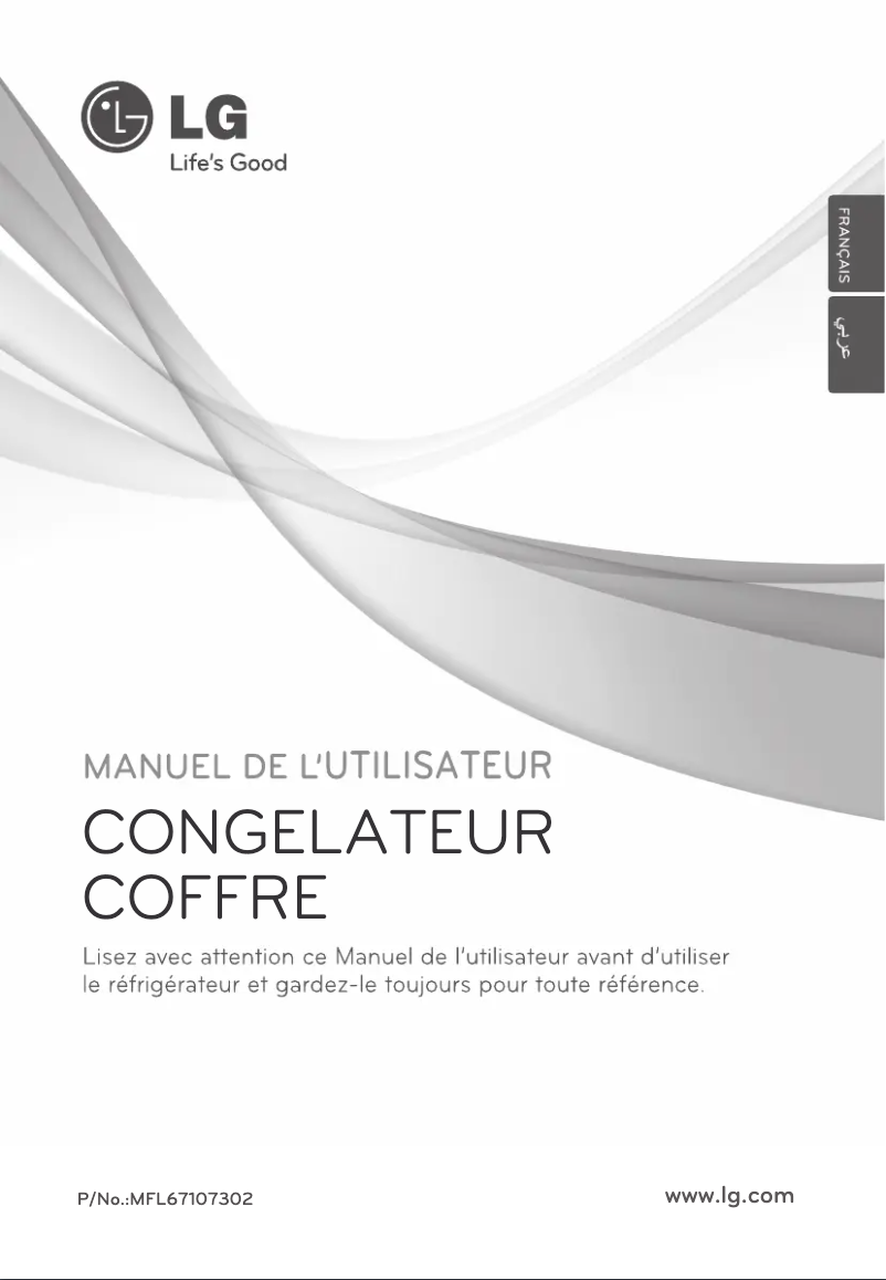Page 1 de la notice Manuel utilisateur LG GCS325GV