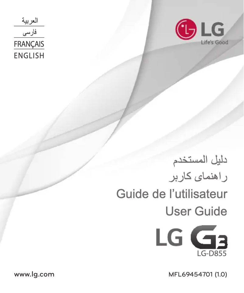 Page 1 of the manual User Manual LG LG-D855