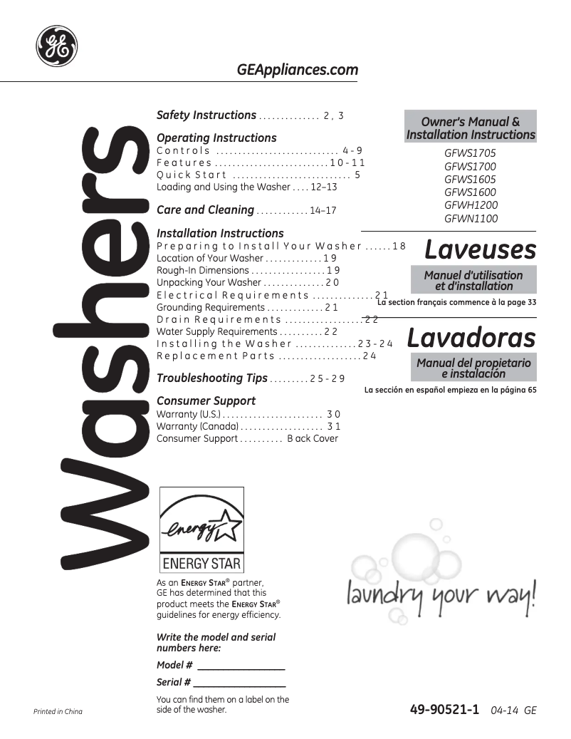 Page 1 of the manual User Manual GE GFWN1100