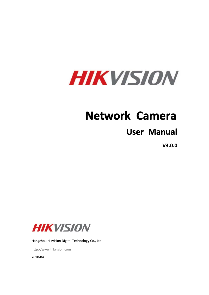 Page 1 de la notice Manuel utilisateur Hikvision DS-2CD7133-E