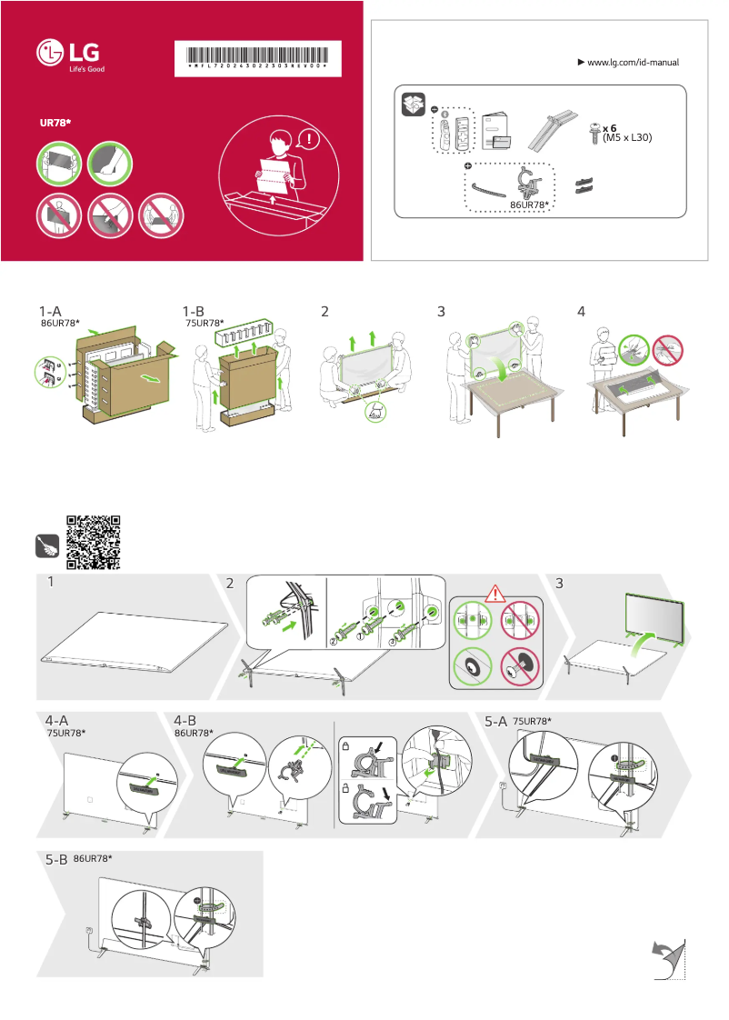 Page 1 de la notice Manuel utilisateur LG 75UR781C