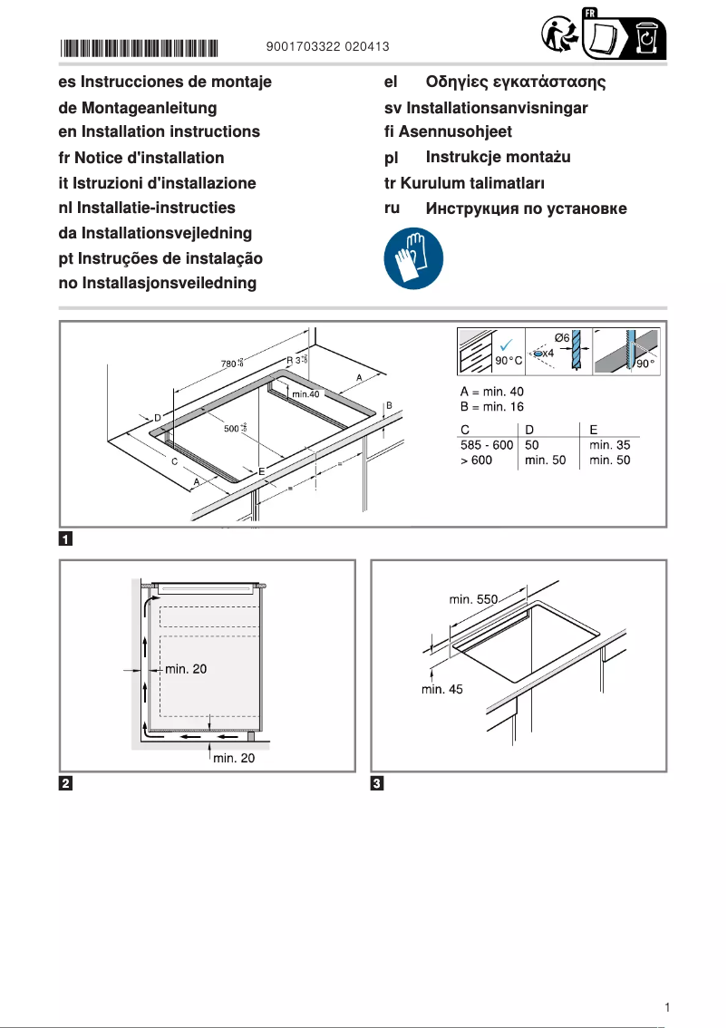 Page 1 de la notice Guide d'installation Siemens ED845HWB1E