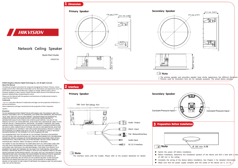Page 1 de la notice Guide de démarrage rapide Hikvision DS-QAZ1206G1-BE