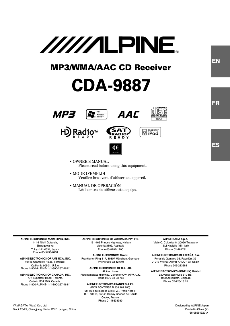 Page 1 de la notice Manuel utilisateur Alpine CDA-9887