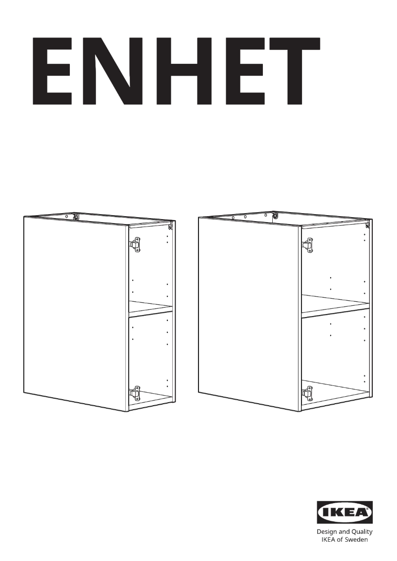 Page 1 de la notice Manuel utilisateur Ikea ENHET 605.144.31