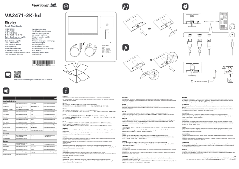 Página 1 del manual Guía de inicio rápido Viewsonic VA2471-2K-hd