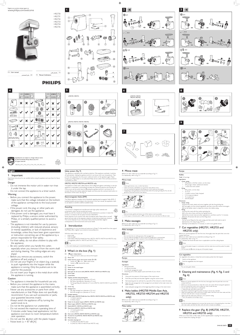 Page 1 of the manual User Manual Philips Daily Collection HR2714