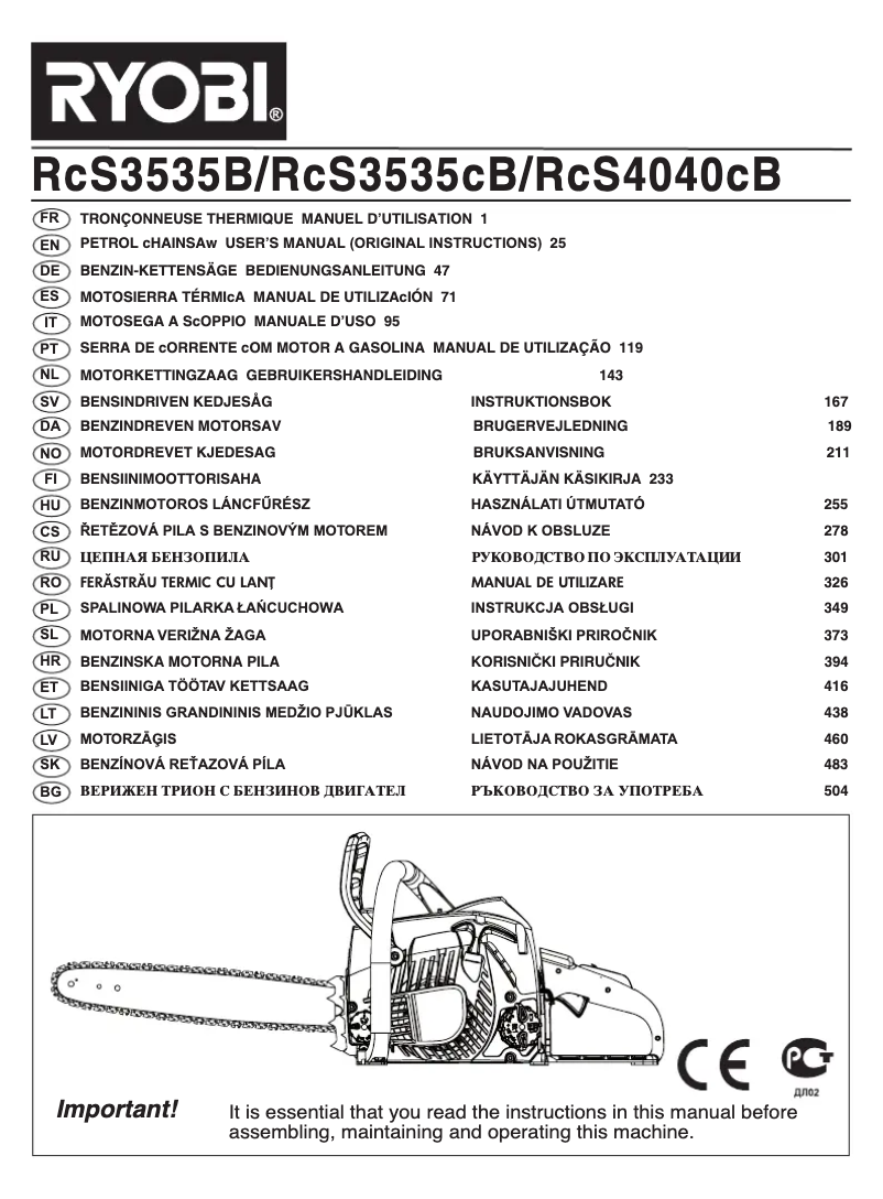 Page 1 de la notice Manuel utilisateur RYOBI RCS4040CB