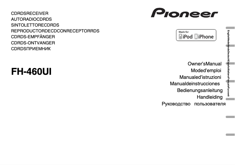 Página 1 del manual Manual de usuario Pioneer FH-460UI