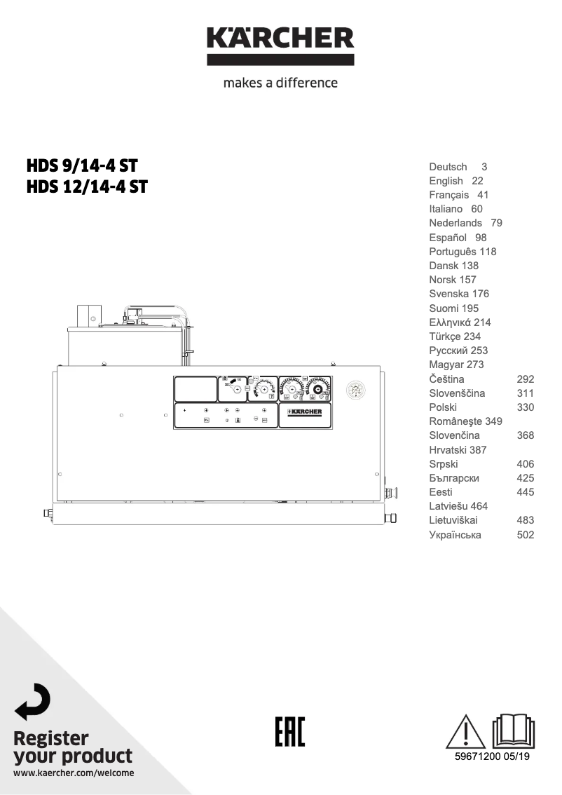 Página 1 del manual Manual de usuario Kärcher HDS 9/14-4 St
