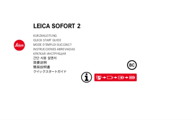 Page 1 de la notice Manuel utilisateur Leica Sofort 2