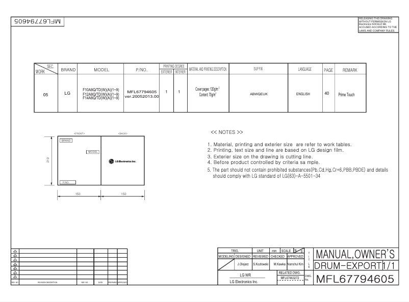 Page 1 de la notice Manuel utilisateur LG F12A8TDA