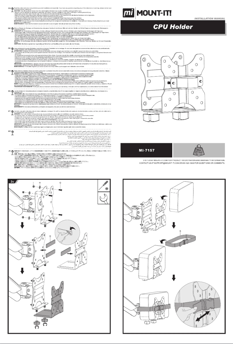 Page 1 de la notice Manuel utilisateur Mount-It! MI-7157