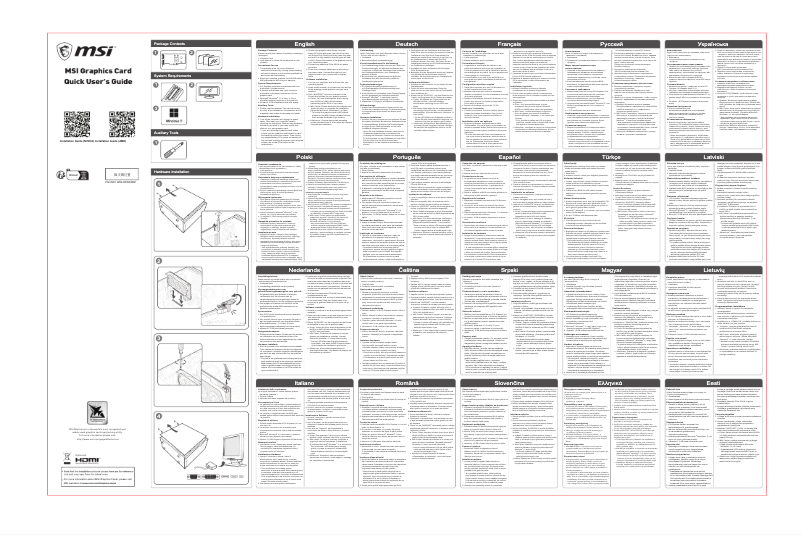 Página 1 del manual Guía de inicio rápido MSI GeForce RTX 3080