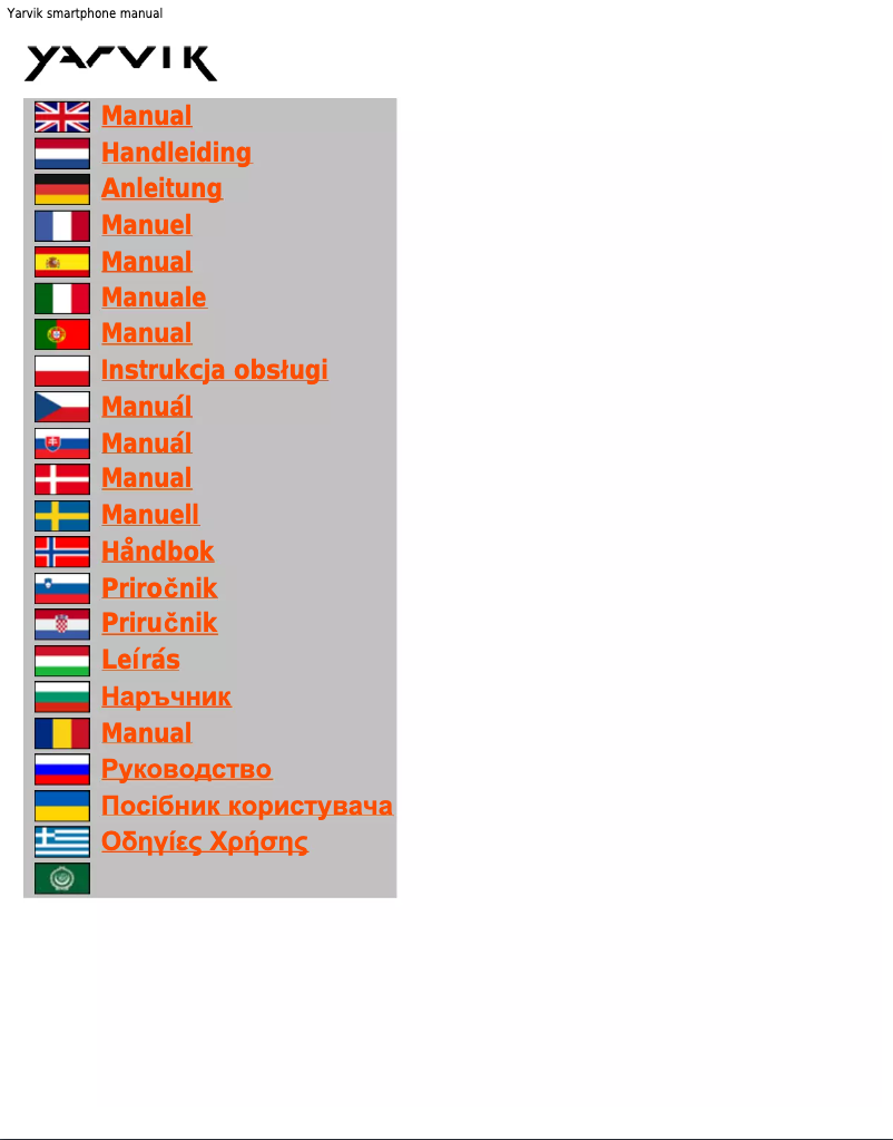 Page 1 de la notice Manuel utilisateur Yarvik Ingenia Compact SMP35-200