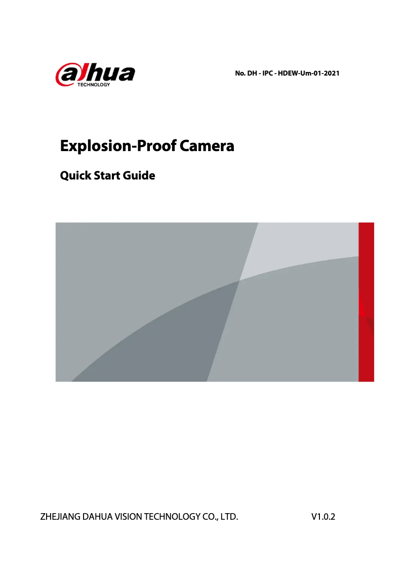 Page 1 de la notice Guide de démarrage rapide Dahua Technology IPC-HDEW8441R-Z