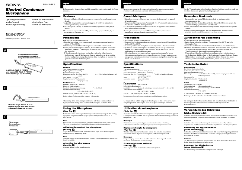 Page 1 de la notice Manuel utilisateur Sony ECM-DS30P