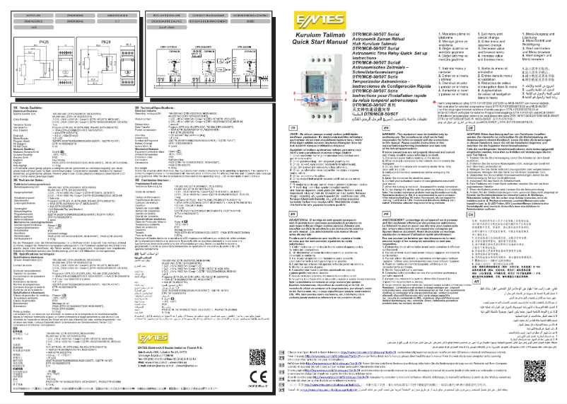 Page 1 de la notice Guide de démarrage rapide ENTES MCB-50t