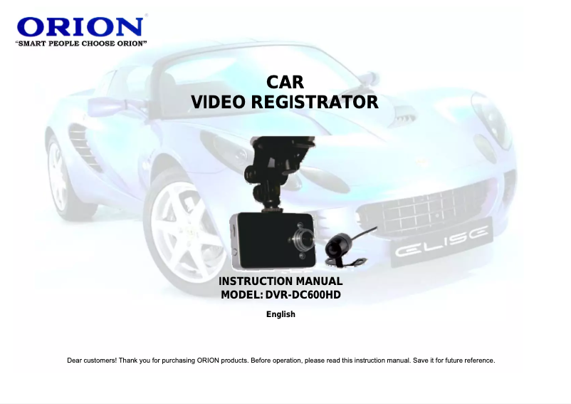 Page 1 de la notice Manuel utilisateur Orion DVR-DC600HD