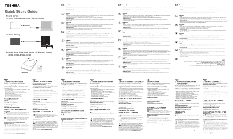 Page 1 de la notice Manuel utilisateur Toshiba S300