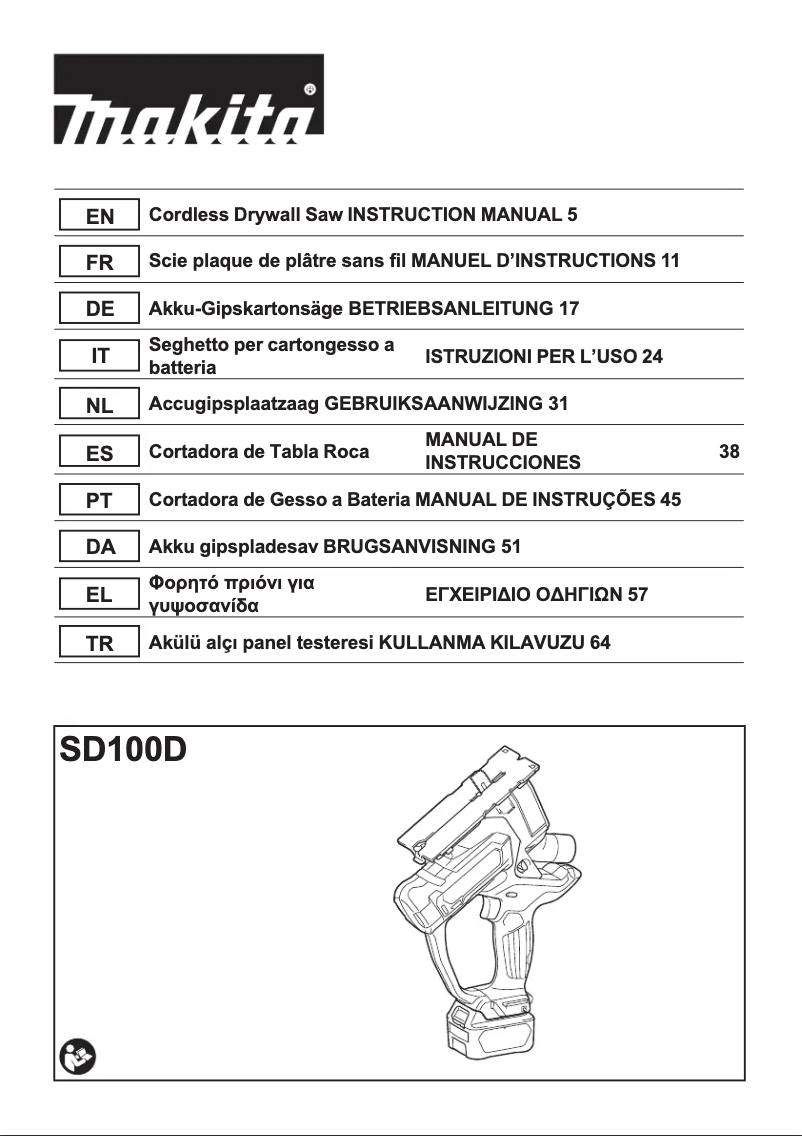 Página 1 del manual Manual de usuario Makita SD100DZ