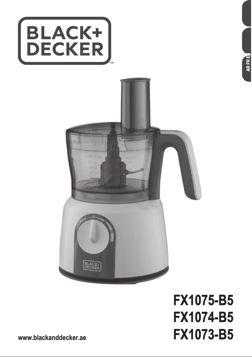 Page n°1 - Manuel utilisateur Black & Decker FX1075