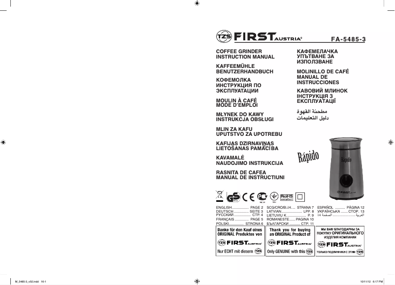 Page 1 de la notice Manuel utilisateur First Austria FA-5485-3