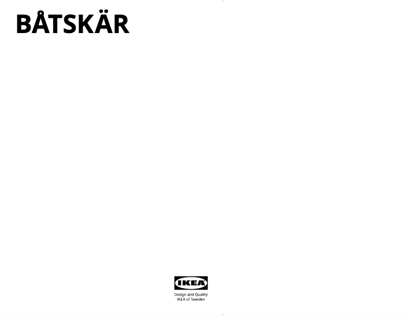 Image de la première page du manuel de l'appareil BÅTSKÄR 805.533.70