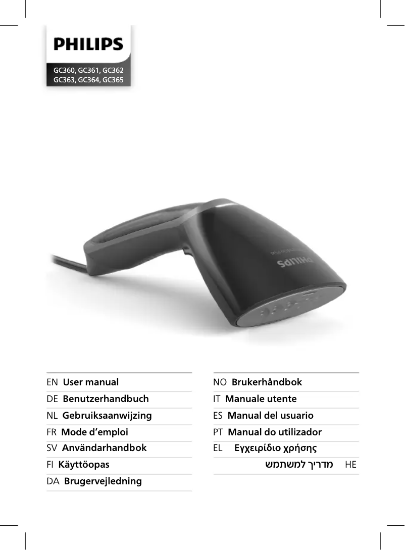 Page 1 de la notice Manuel utilisateur Philips GC365