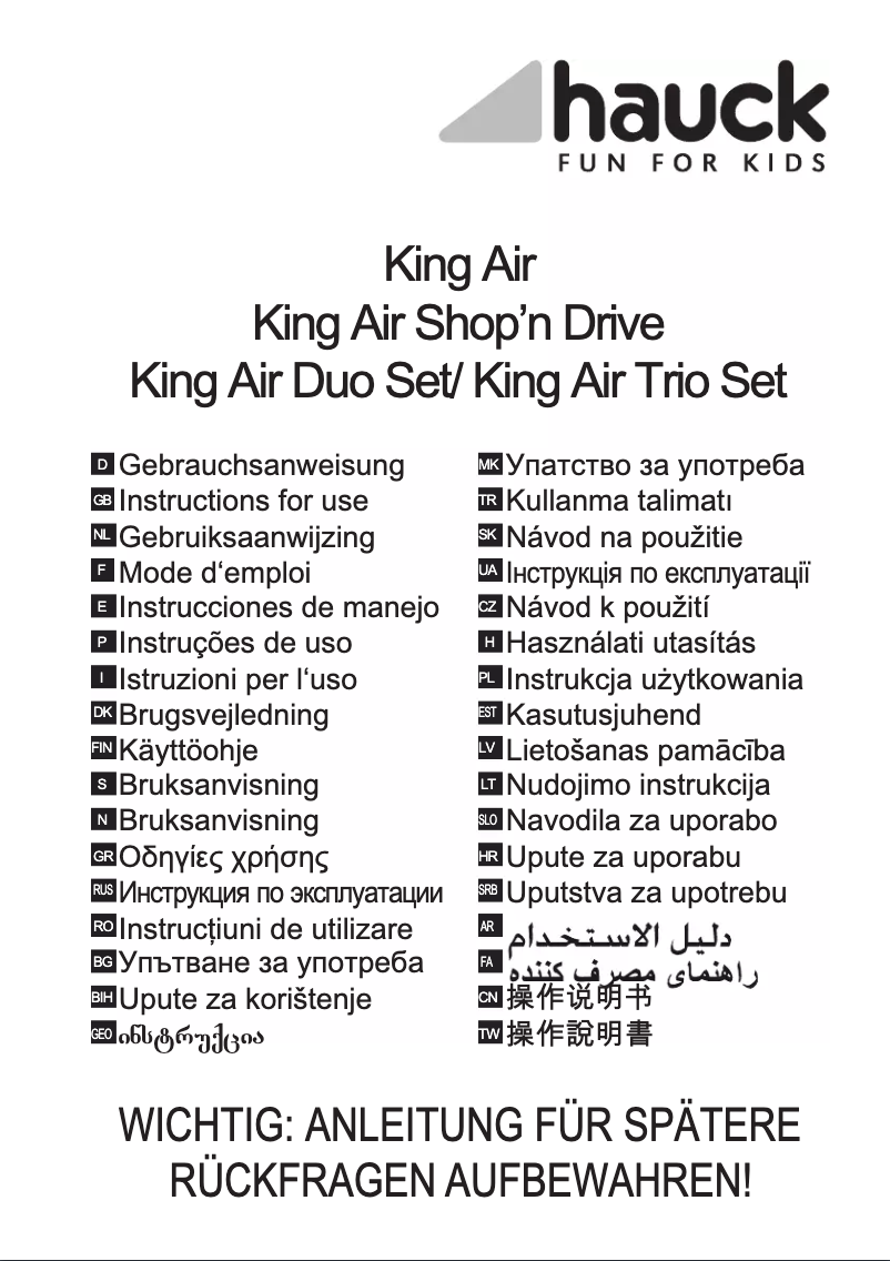 Page 1 de la notice Manuel utilisateur Hauck King Air Duo Set