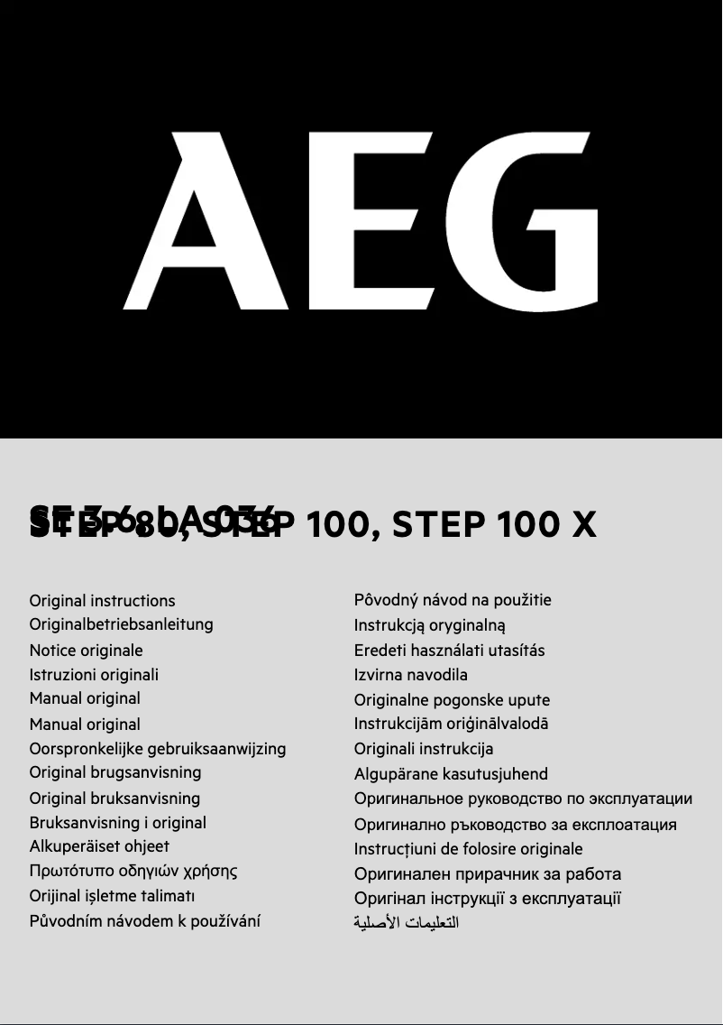 Page 1 de la notice Manuel utilisateur AEG STEP 100