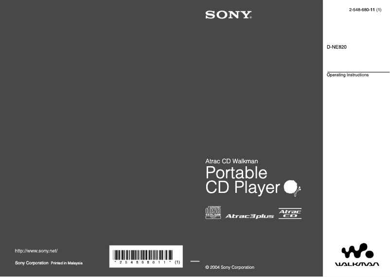 Page 1 de la notice Manuel utilisateur Sony D-NE820
