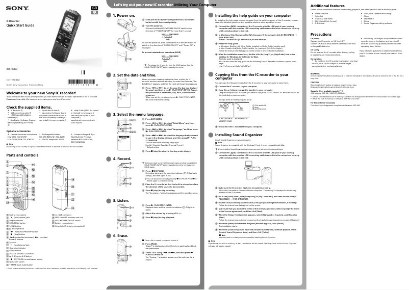 Page 1 de la notice Guide d'installation Sony ICD-PX333