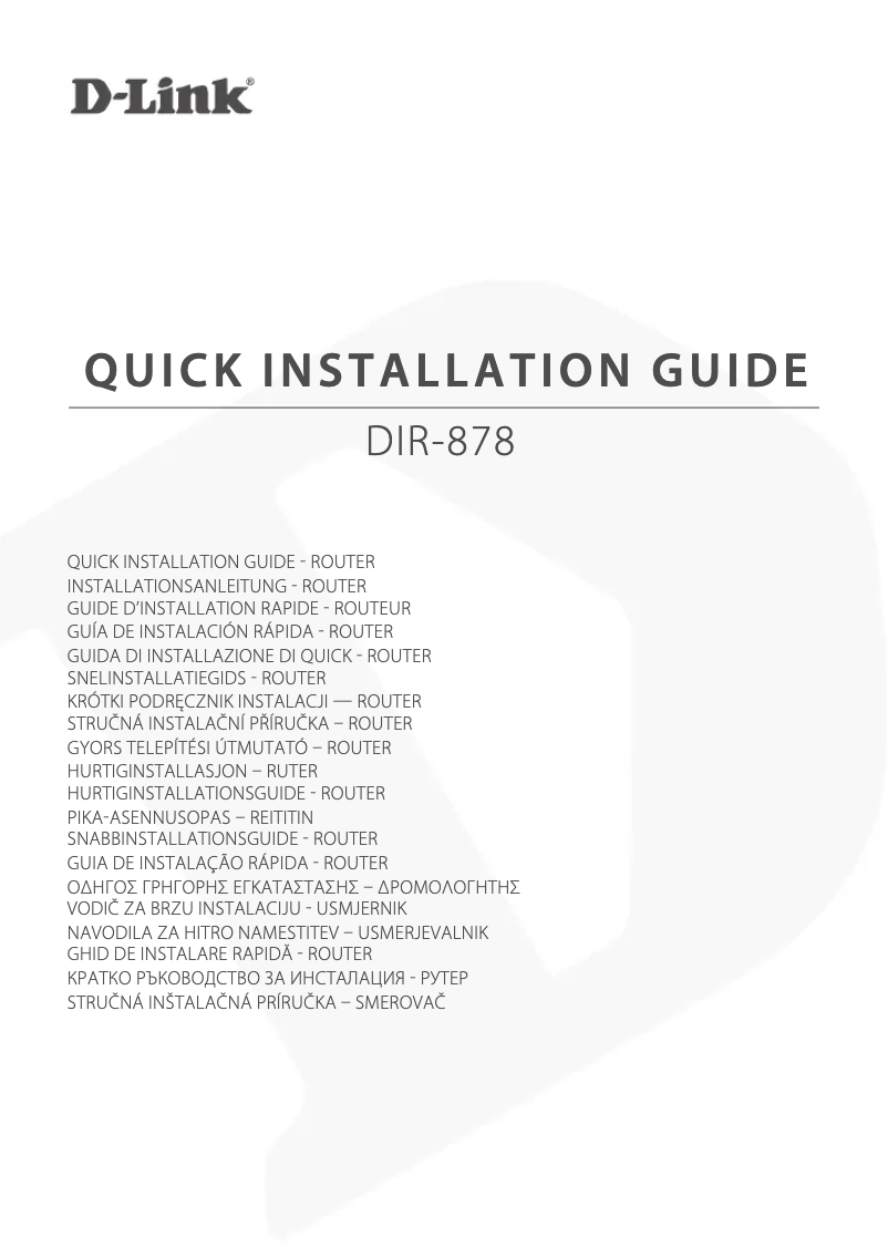 Page 1 de la notice Guide d'installation D-Link DIR-878