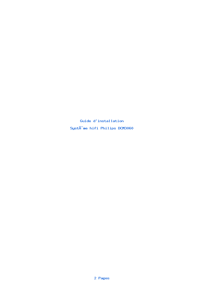 Page 1 de la notice Guide d'installation Philips DCM3060