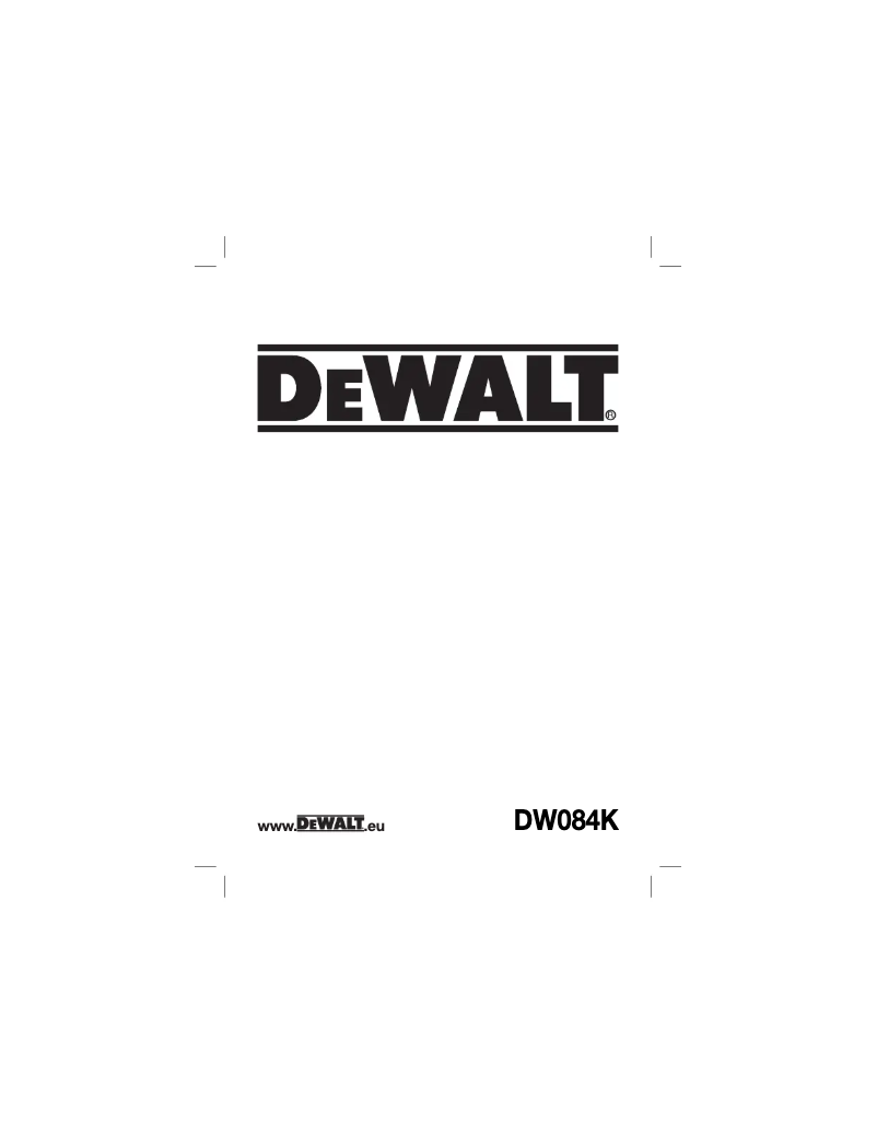 Page 1 of the manual User Manual DeWalt DW084K