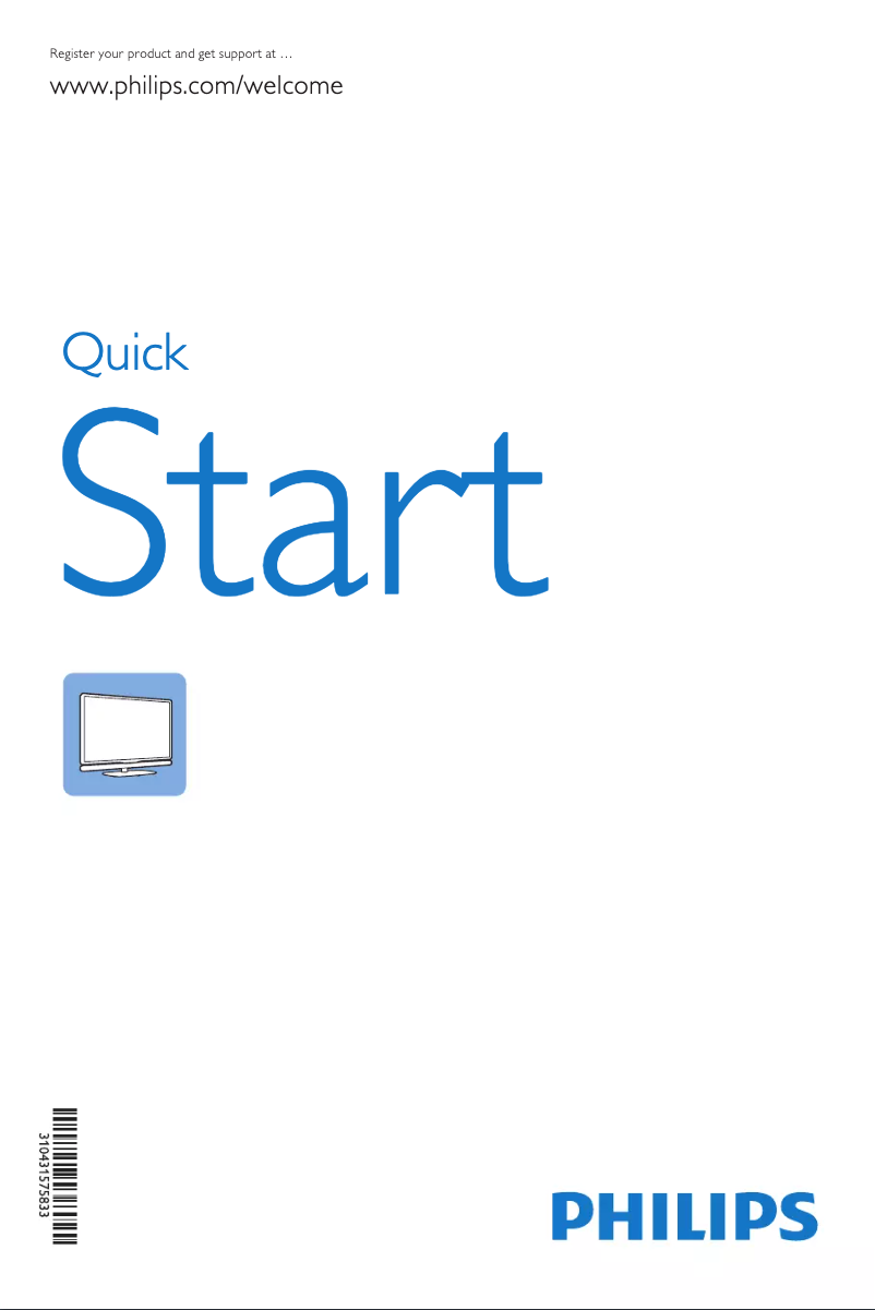 Page n°1 - Guide de démarrage rapide Philips 42PES0001H