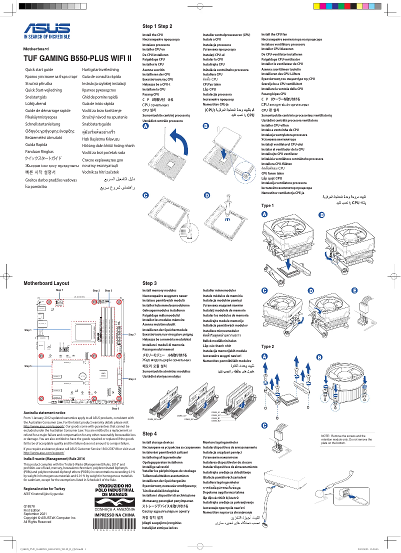 Page 1 de la notice Guide de démarrage rapide Asus TUF Gaming B550-PLUS WIFI II