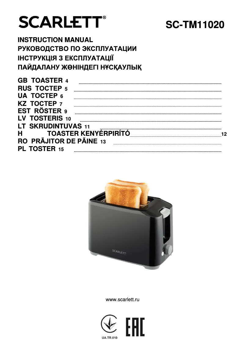 Página 1 del manual Manual de usuario Scarlett SC-TM11020