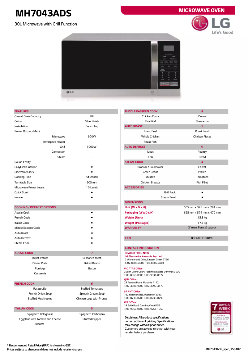 Page 1 de la notice Fiche technique LG MH7043ADS