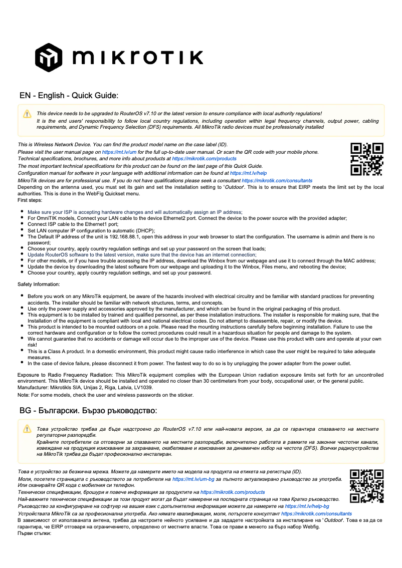 Page 1 de la notice Manuel utilisateur Mikrotik QRT 5 ac