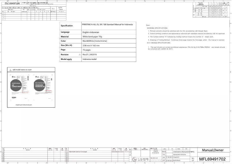 Page 1 de la notice Manuel utilisateur LG SN13ACNV