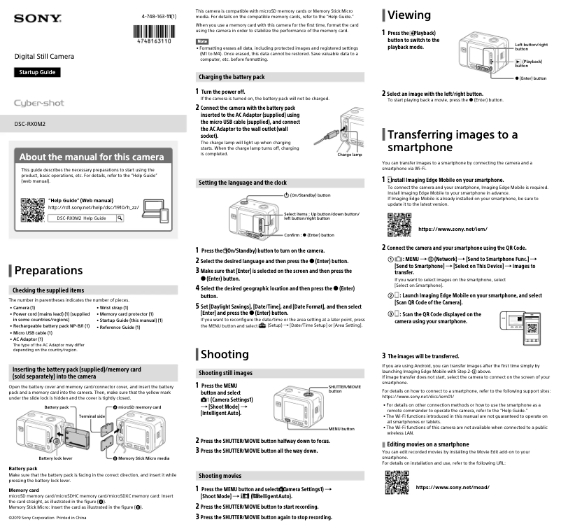 Page 1 de la notice Guide d'installation Sony CyberShot DSC-RX0 II