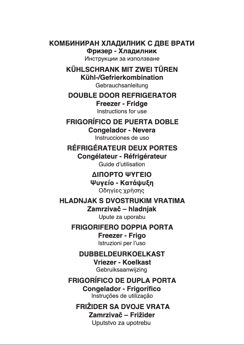 Página 1 del manual Manual de usuario Indesit I55TM 4110 X 1