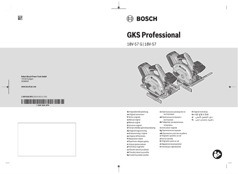 Página 1 del manual Manual de usuario Bosch GKS 18V-57 G Professional